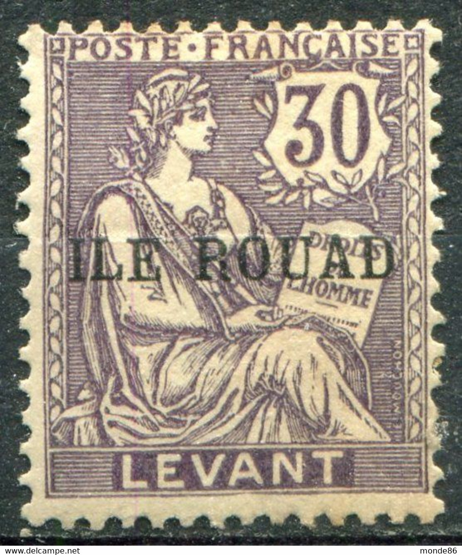 ROUAD - Y&T  N° 12 * - Unused Stamps