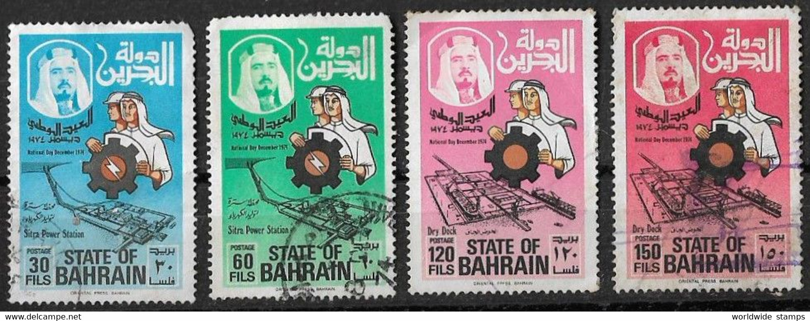 Bahrain 1974 National Day Set Used - Bahreïn (1965-...)