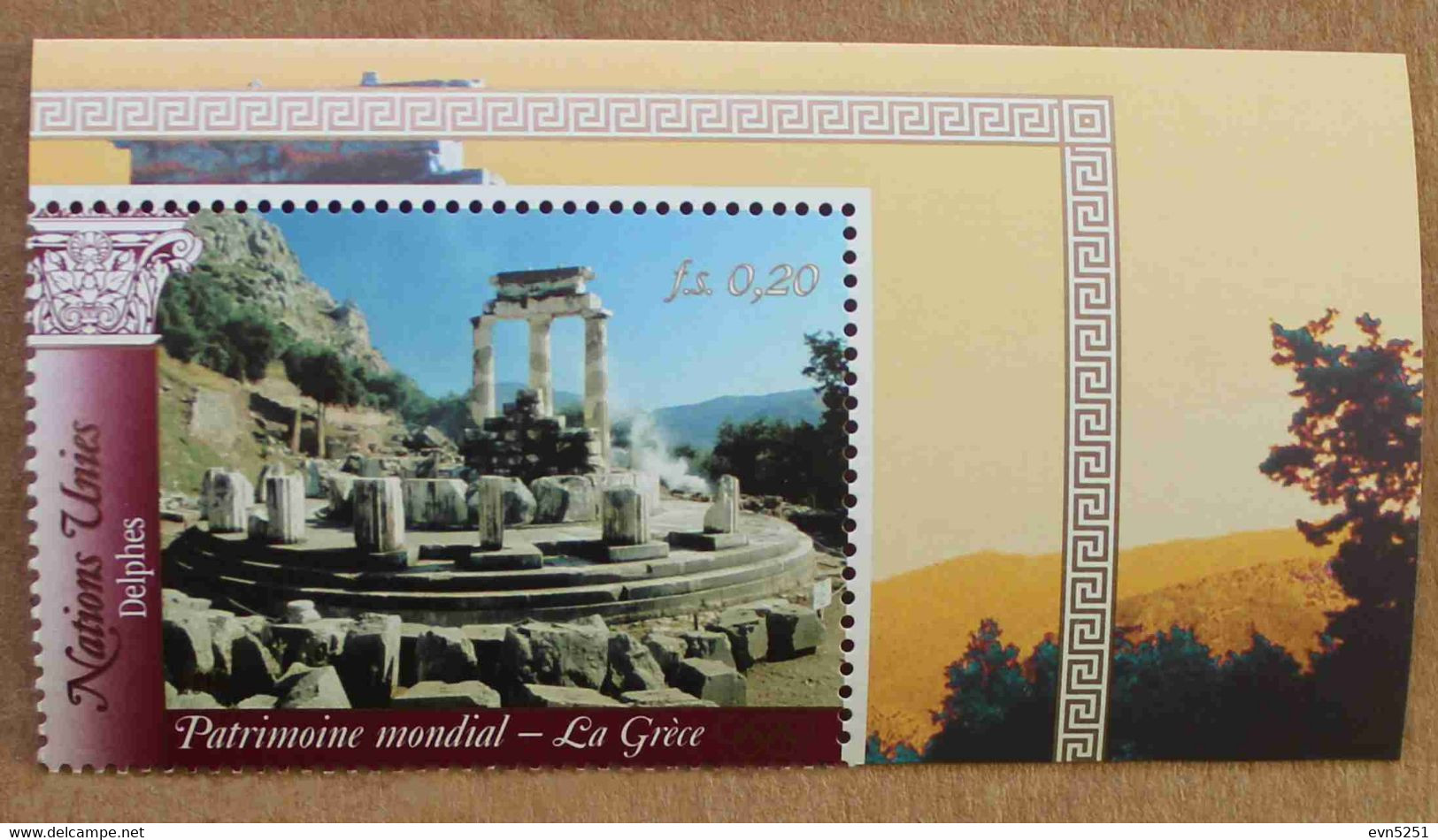 Ge04-02 : Nations Unies (Genève) / Patrimoine Mondial - La Grèce Antique, La Tholos De Delphes - Nuovi