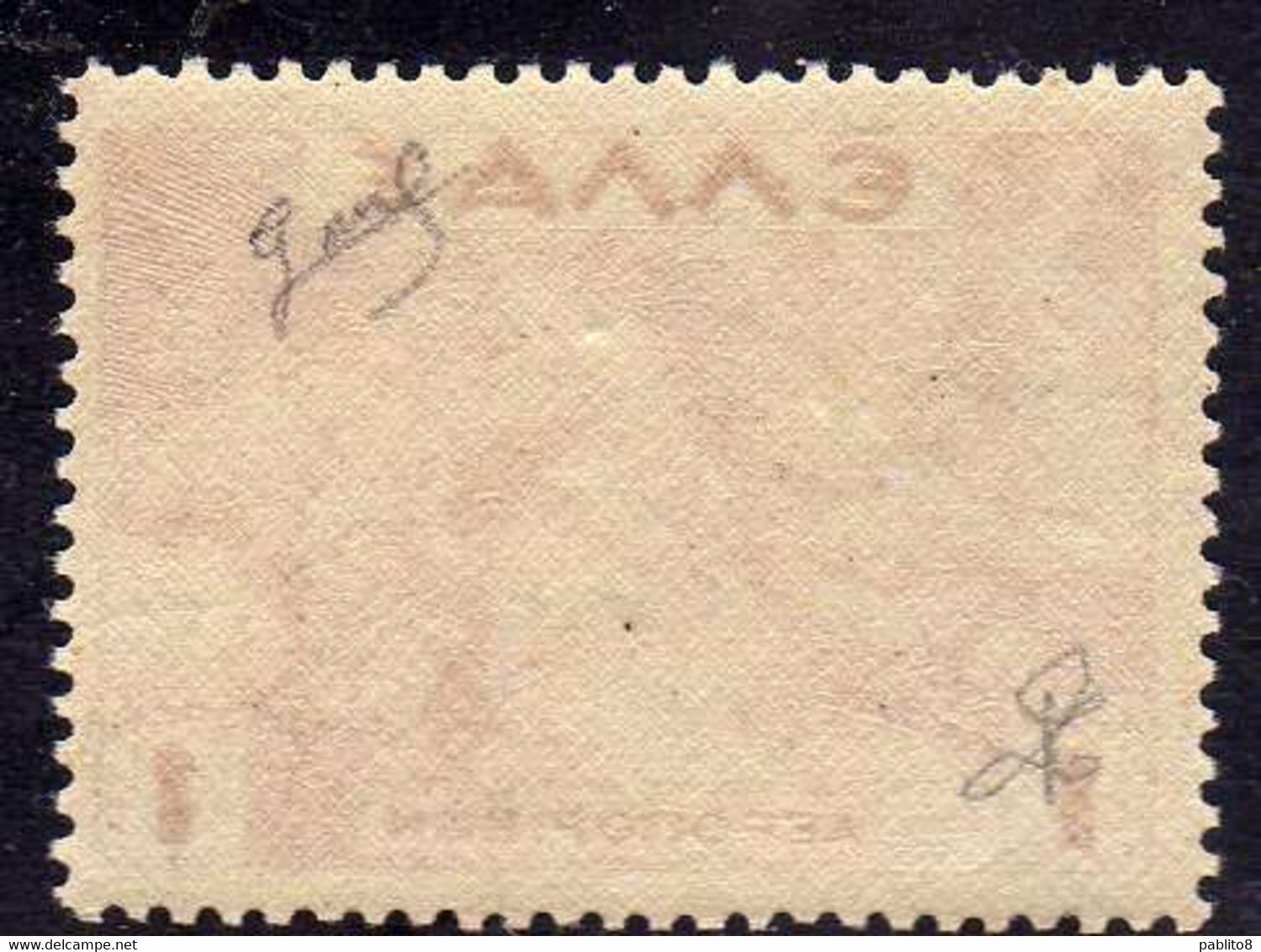 CORFU' 1941 POSTA AEREA SOPRASTAMPATO  DI GRECIA AIR MAIL OVERPRINTED GREECE DRACME 1d MNH FIRMATO SIGNED - Corfou