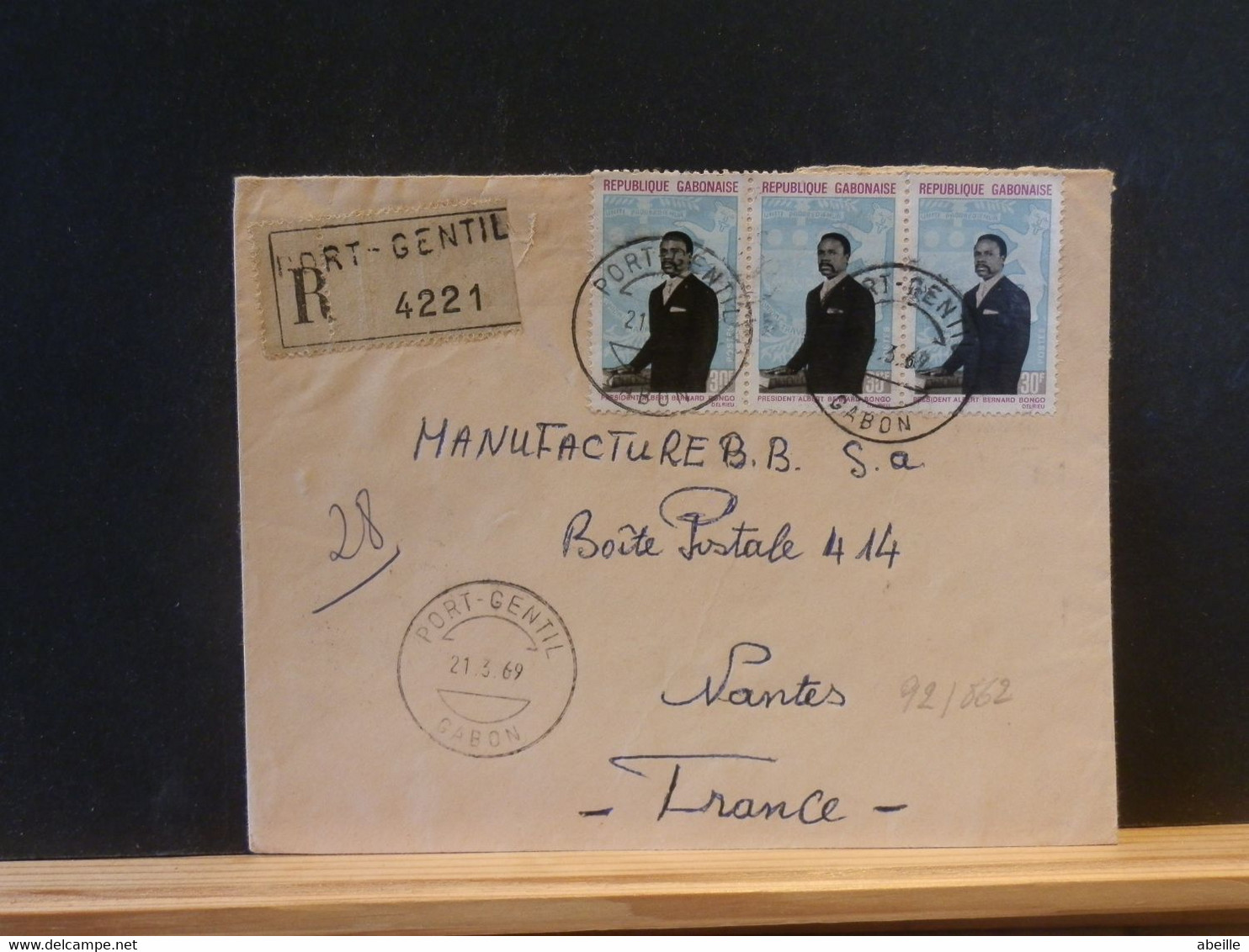 92/862  LETTRE GABON VENTE RAPIDE A 1 EURO - Gabon