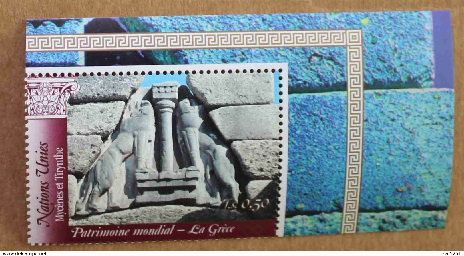 Ge04-02 : Nations Unies (Genève) / Patrimoine Mondial - La Grèce Antique, La Porte Des Lions à Mycènes - Unused Stamps