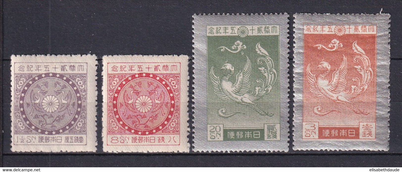 JAPON - 1925 - YVERT N° 186/189 * MLH - COTE = 230 EUR. - Nuevos