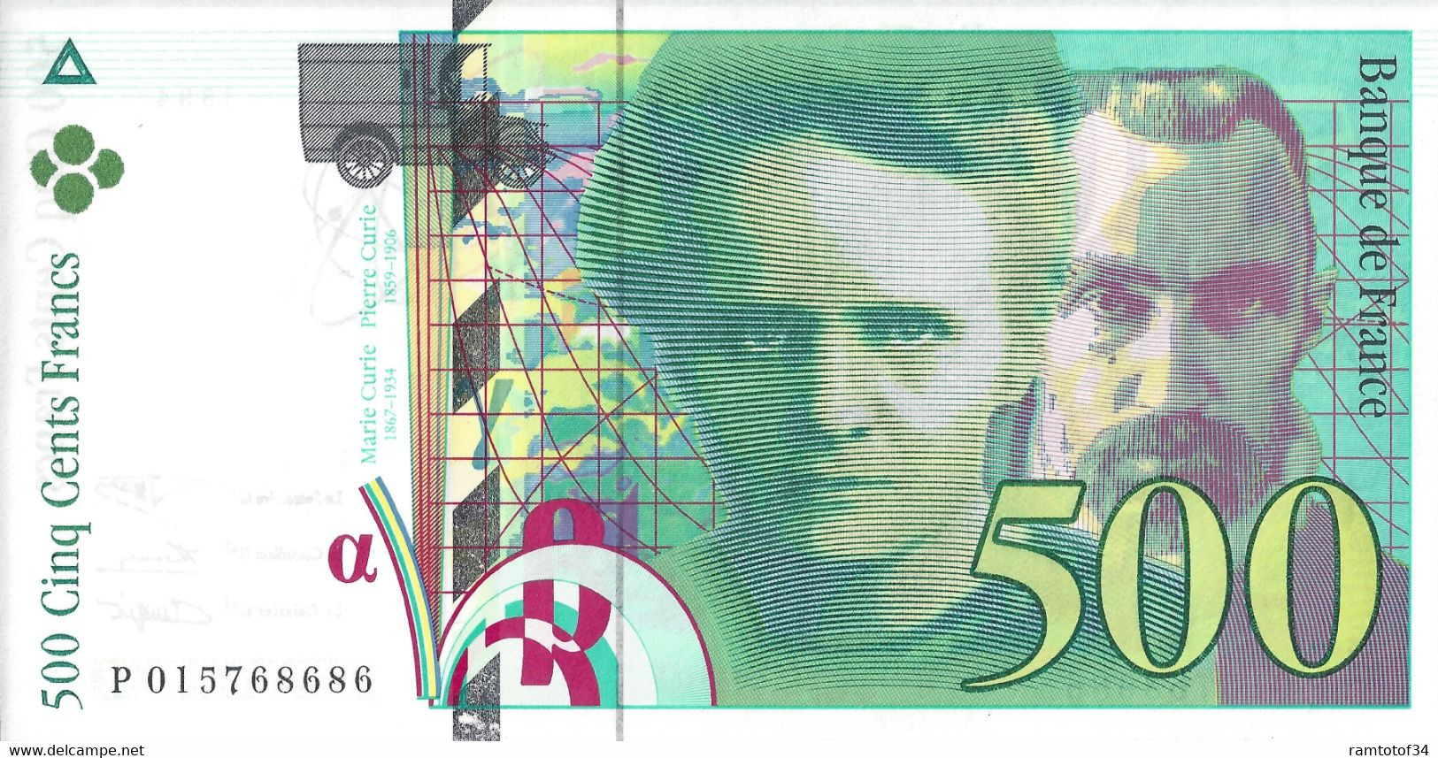 FRANCE - 500 Francs Pierre Et Marie Curie 1994 - UNC - 500 F 1994-2000 ''Pierre Et Marie Curie''