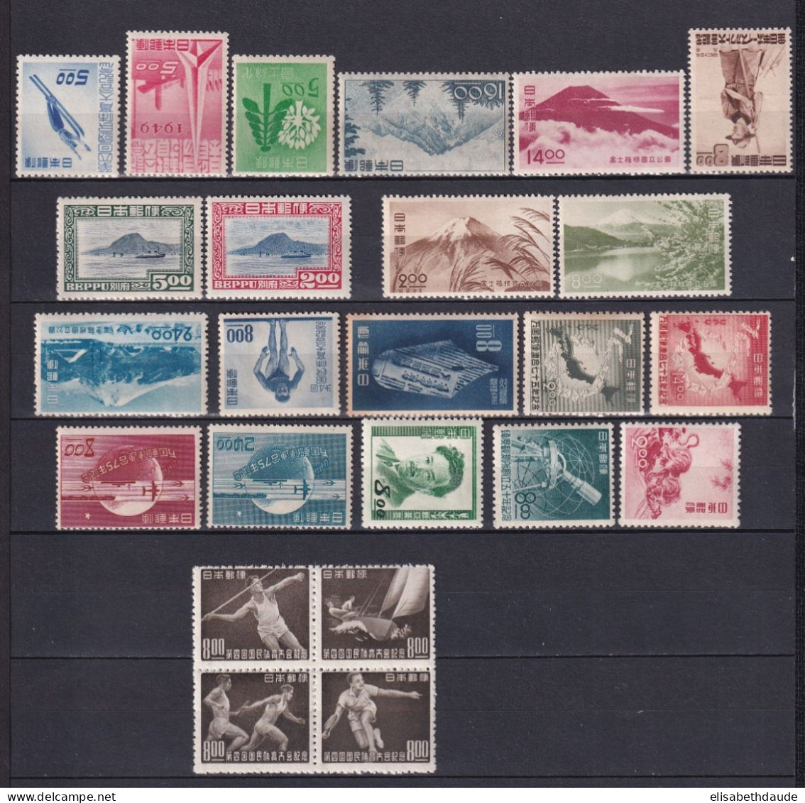 JAPON - 1949 - PETIT ENSEMBLE * MLH (QUELQUES ** MNH) - COTE YVERT = 262.5 EUR. - Ongebruikt