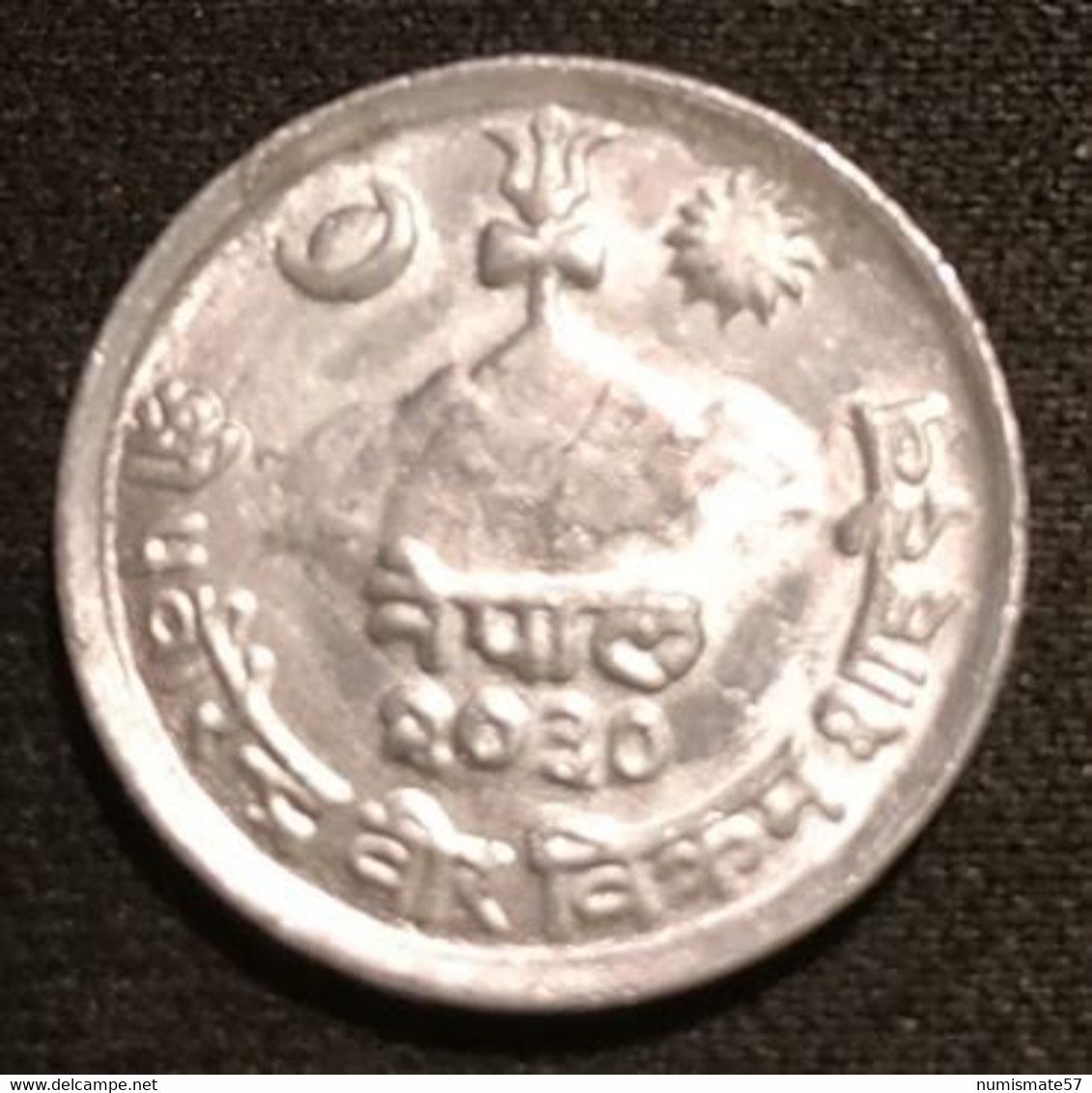 NEPAL - 1 PAISA 1973 - ( 2030 ) - Birendra Bir Bikram - KM 799 - Népal