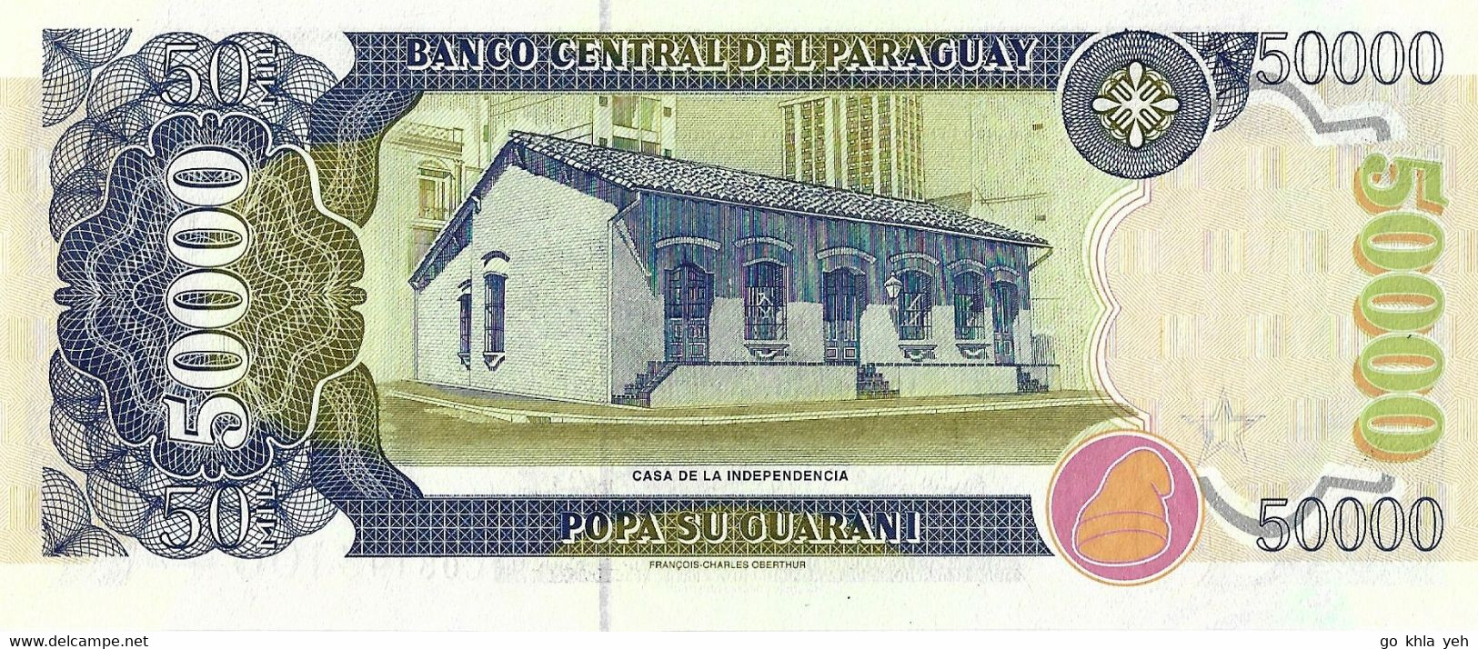 PARAGUAY 2005 50000 Guarani - P.225A  Neuf UNC - Paraguay