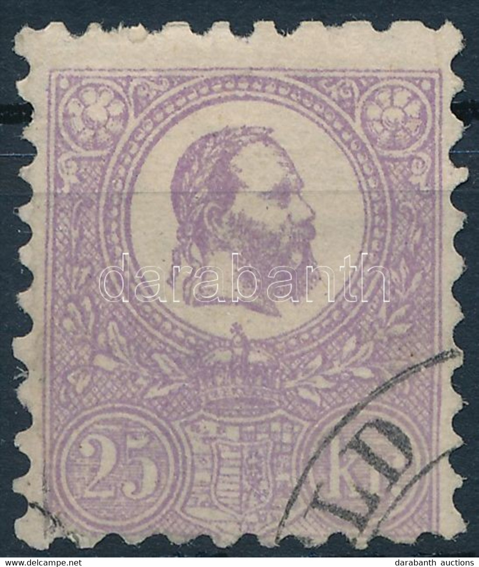 O 1871 Kőnyomat 25kr Javított Bélyeg / Repired Stamp (90.000) - Other & Unclassified