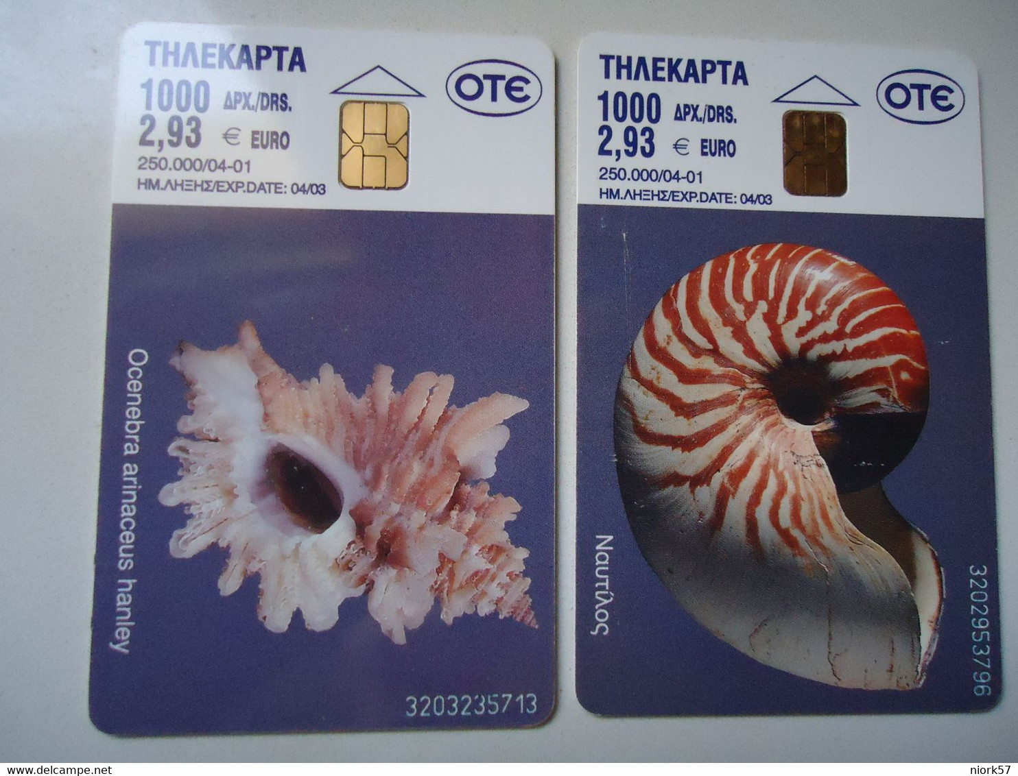 GREECE USED CARDS  MARINE LIFE SHELLS  WWF  2 SCAN - Peces