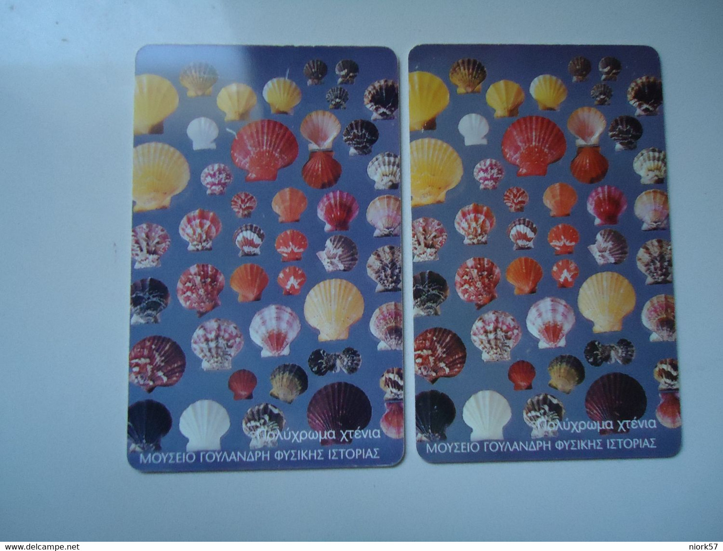 GREECE USED CARDS  MARINE LIFE SHELLS  WWF  2 SCAN - Peces