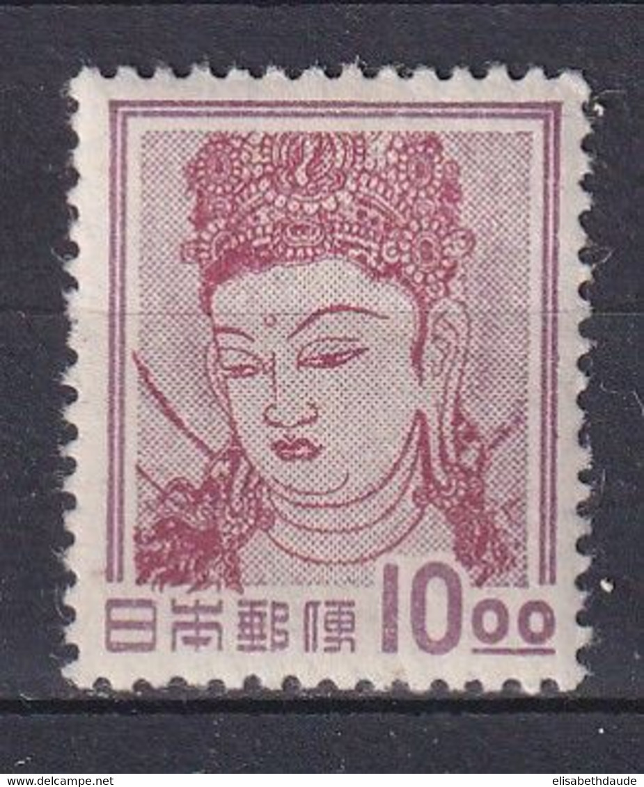 JAPON - 1951 - YVERT N°498 * MLH - COTE YVERT = 35 EUR. - Nuevos