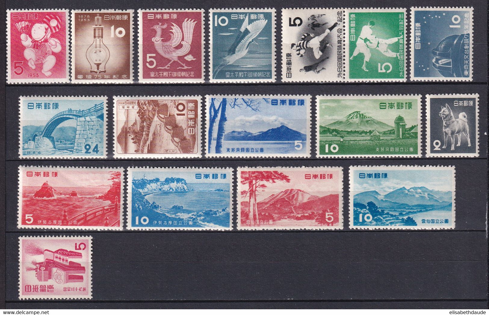 JAPON - ANNEE COMPLETE 1953 (SAUF 535+539) - YVERT N°531/549 * MLH - COTE YVERT = 200 EUR. - Années Complètes