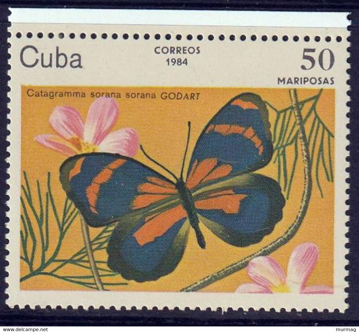 CUBA - Faune, Papillons - Y&T N° 2515-2521 - MNH - Autres & Non Classés