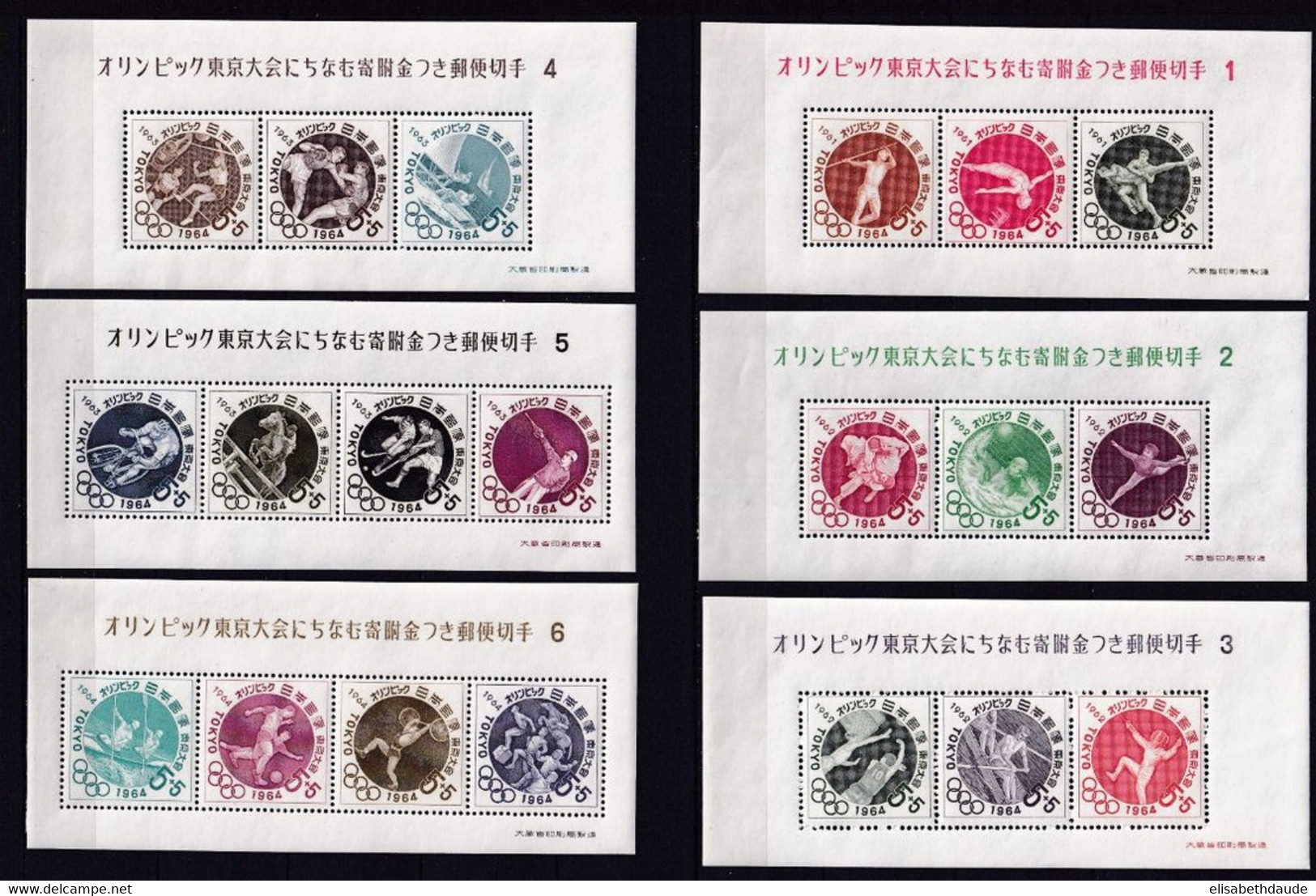 JAPAN - JEUX OLYMPIQUES 1964 - BLOCS YVERT N° 53/58 ** MNH - COTE = 60 EUR. - Blocs-feuillets