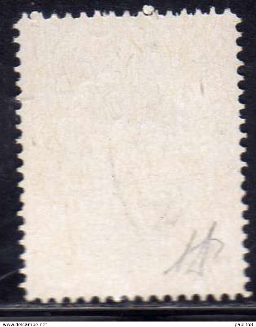 LUBIANA 1941 ALTO COMMISSARIATO 25p 0,25d MNH FIRMATO SIGNED - Lubiana