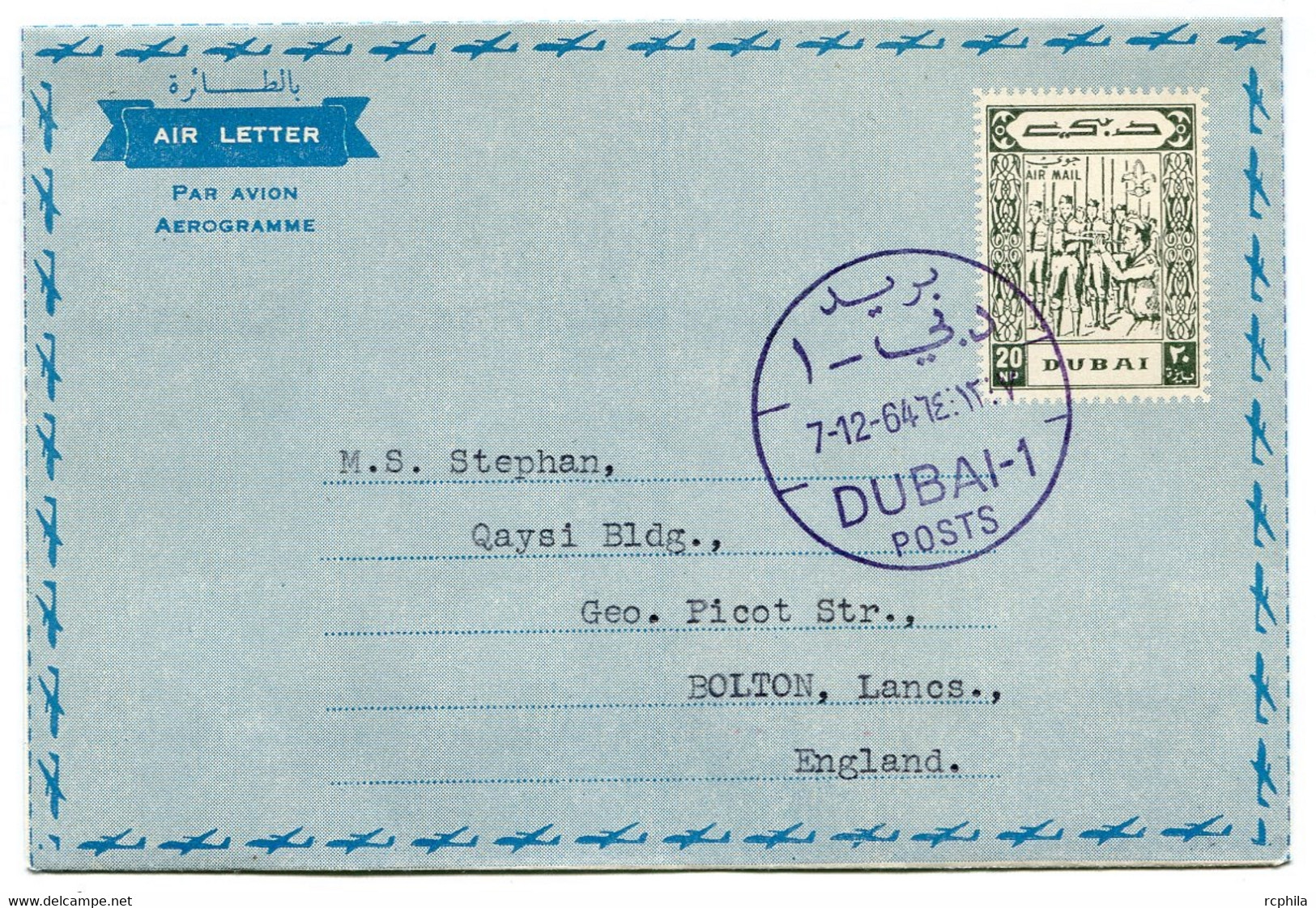 RC 19716 DUBAI 1964- 20NP SCOUT AEROGRAMME AIR LETTER SENT TO ENGLAND VF - Dubai