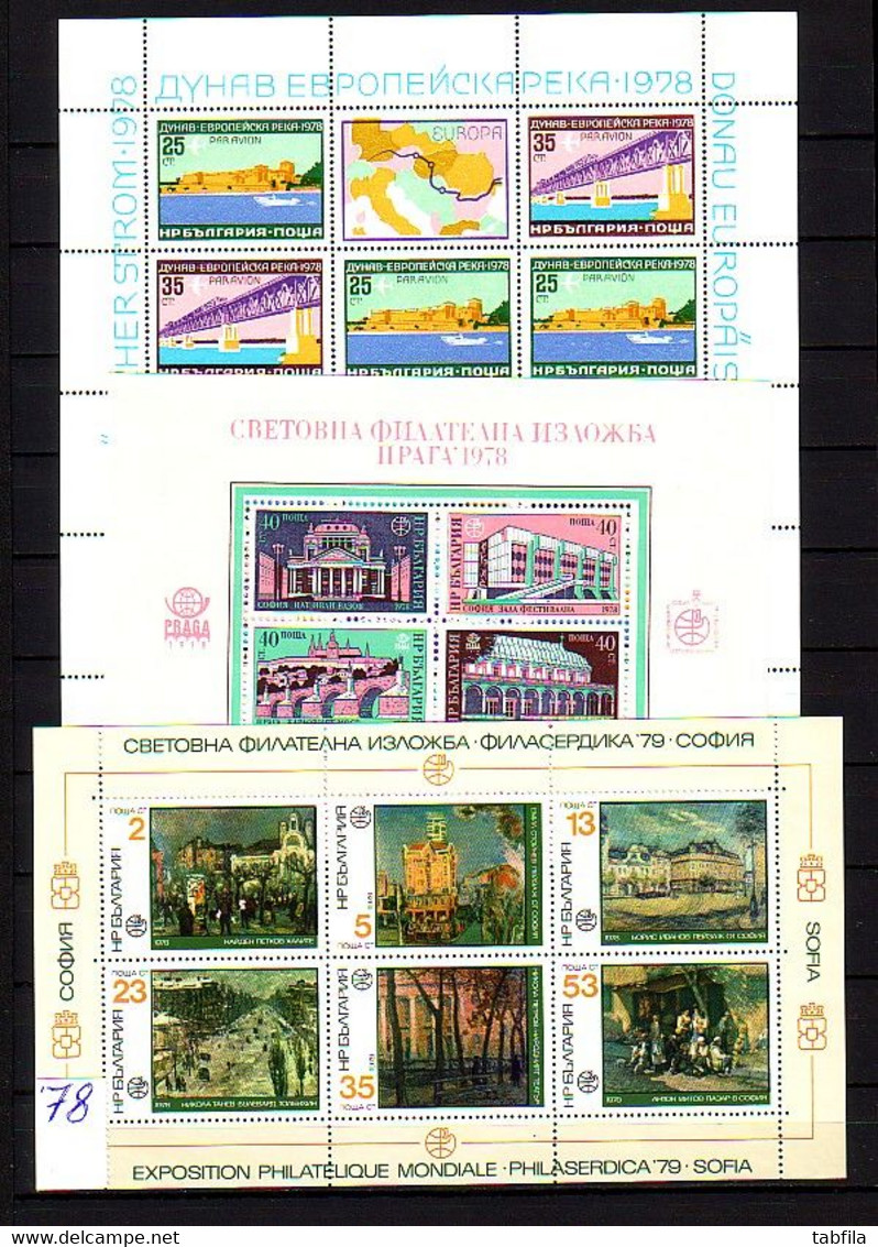 BULGARIA - 1978 - Anne Complete - Yv. 10 BF 72/79+74A+75A ** - Années Complètes