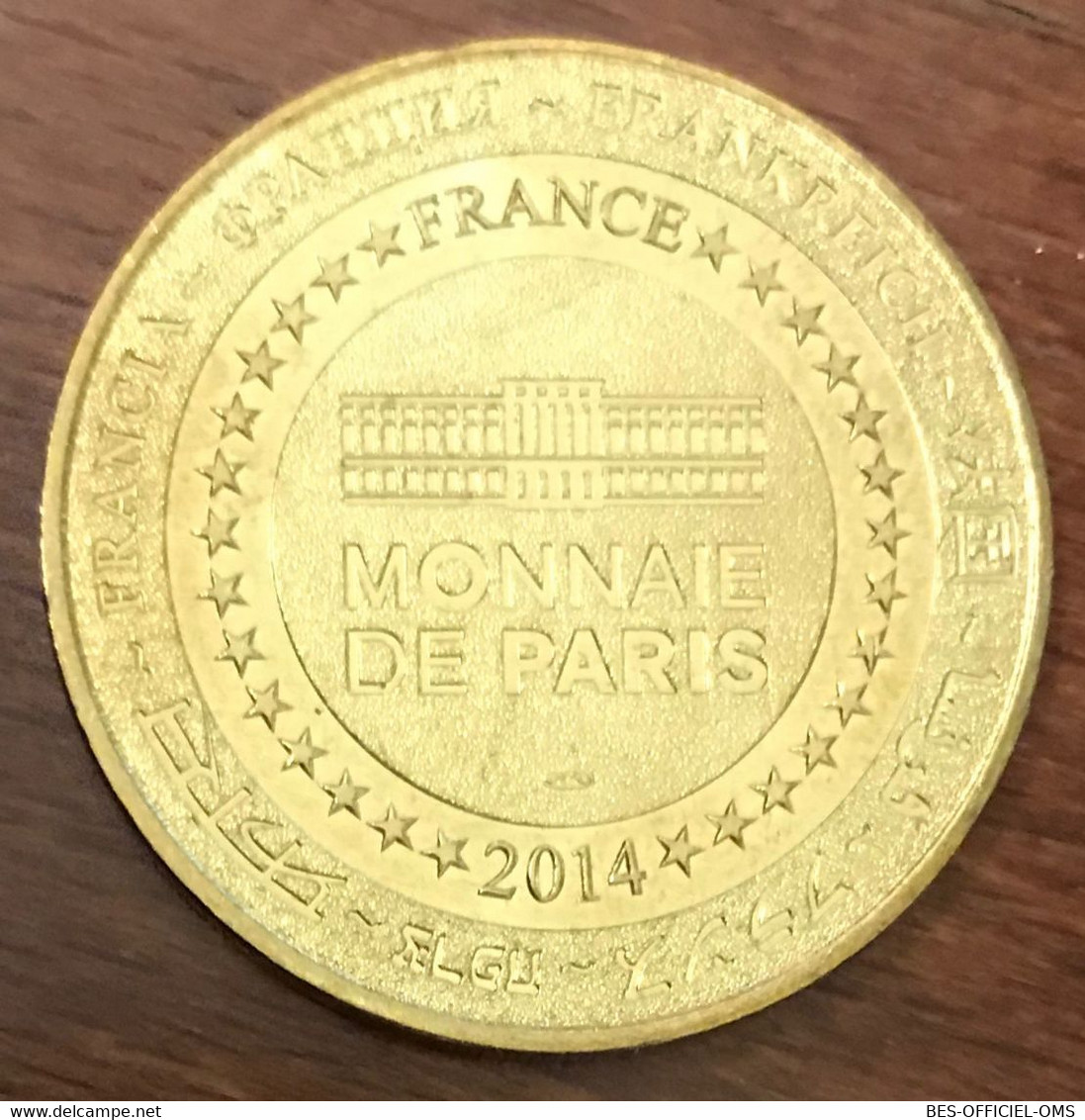 28 THIRON-GARDAIS ABBYE MÉDAILLE SOUVENIR MONNAIE DE PARIS 2014 JETON TOURISTIQUE MEDALS COINS TOKENS - 2014