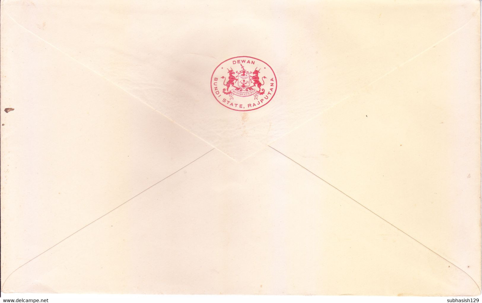 INDIA : BUNDI STATE, RAJPUTANA : OFFICIAL CREASED ENVELOPE WITH STATE EMBLEM : UNUSED - Bundi