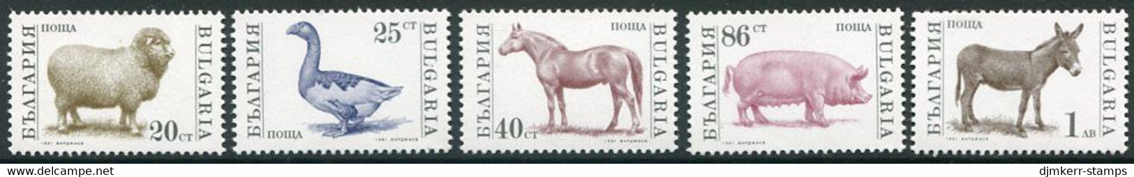 BULGARIA 1991 Domestic Livestock II  MNH / **.  Michel 3923-27 - Neufs