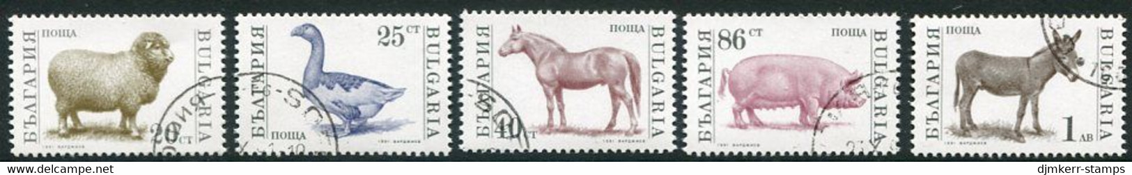 BULGARIA 1991 Domestic Livestock II Used.  Michel 3923-27 - Used Stamps