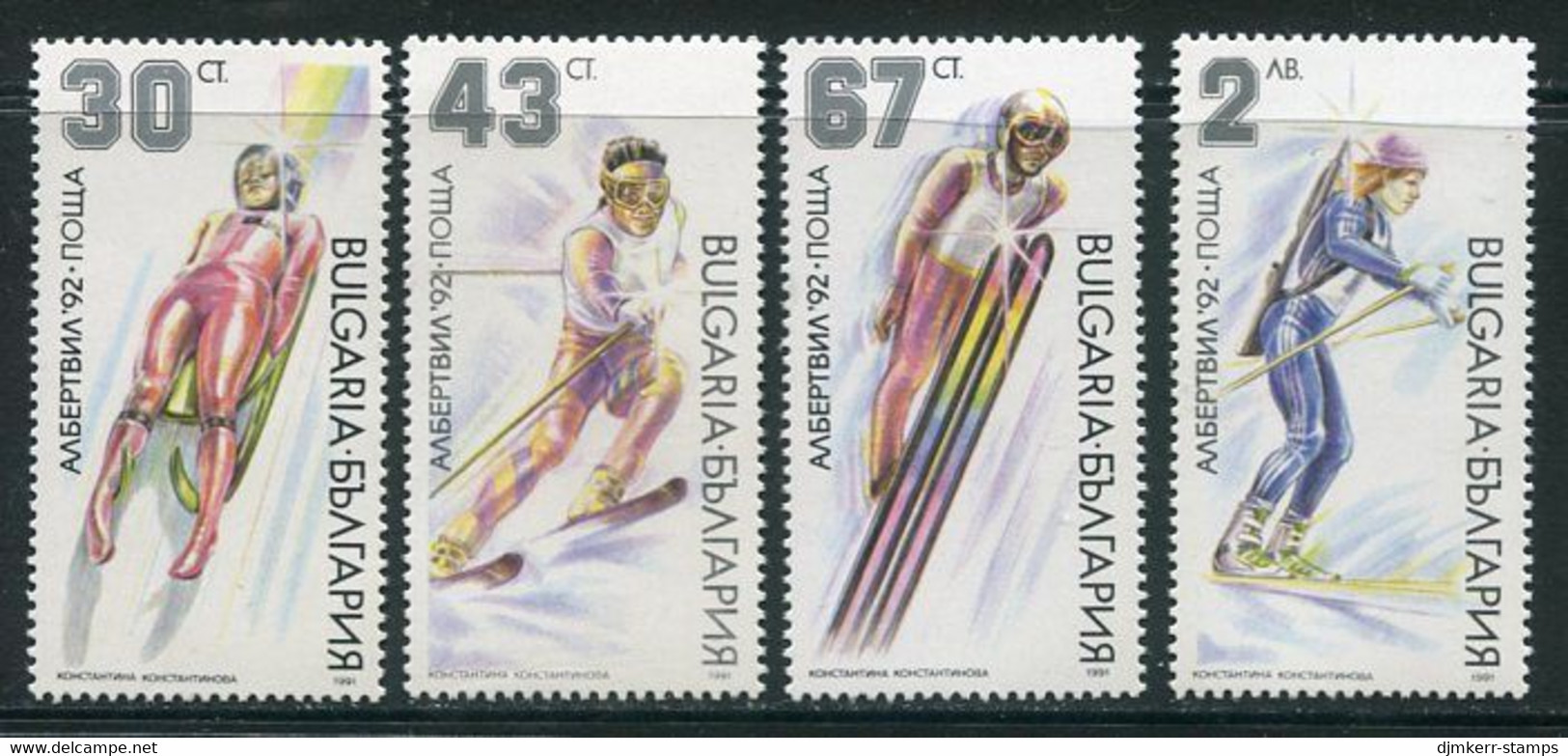 BULGARIA 1991 Winter Olympics MNH / **.  Michel 3918-21 - Nuevos