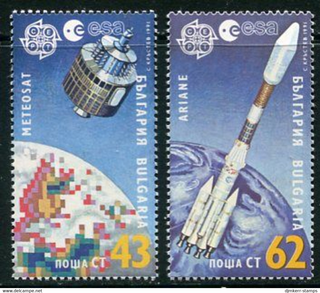 BULGARIA 1991  Europa: Space MNH / **.  Michel 3901-02 - Neufs