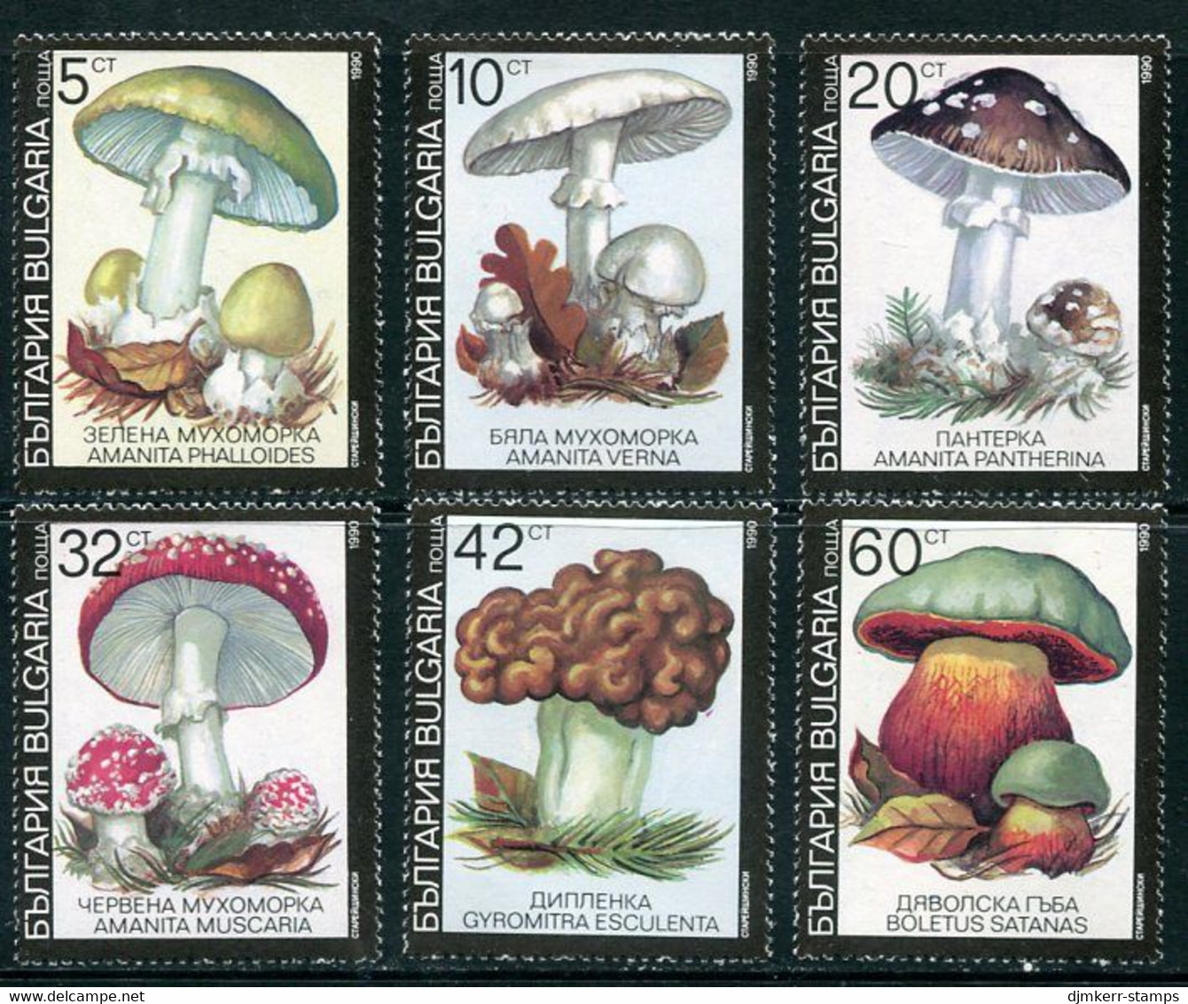 BULGARIA 1991  Fungi MNH / **.  Michel 3886-91 - Nuevos