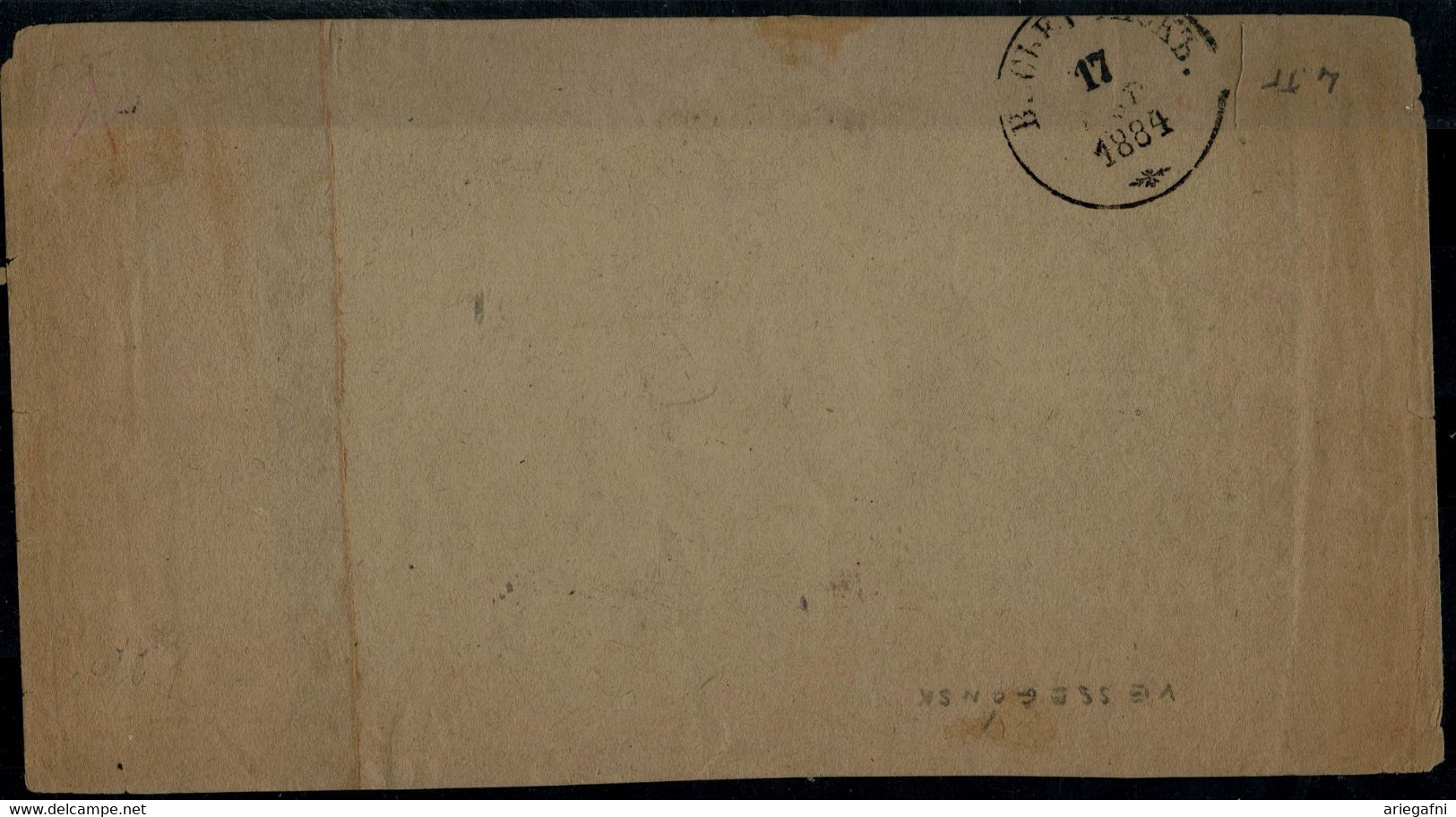 RUSSIA  1884 ZEMSTVOS COVER Sent IN 17/11/1884 FROM VESYEGONSKAYA ZEMSTVO VF!! - Zemstvos