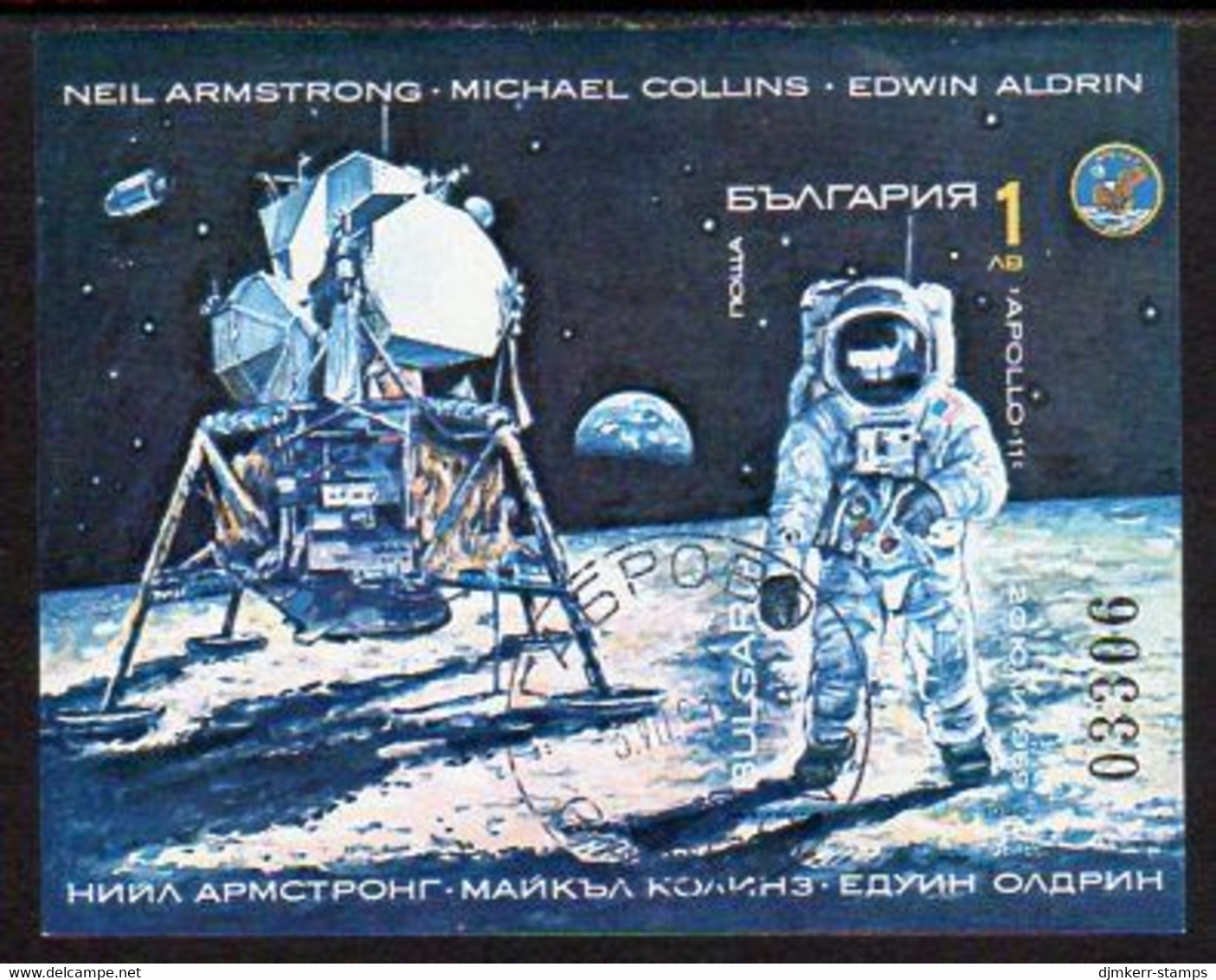 BULGARIA 1990 Space Exploration  Block Used.  Michel Block 213A - Usados