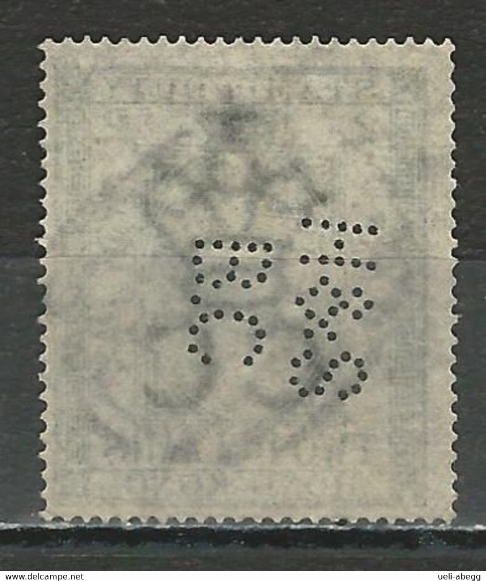 Hong Kong SG F1 Mi St1 O Used - Timbres Fiscaux-postaux