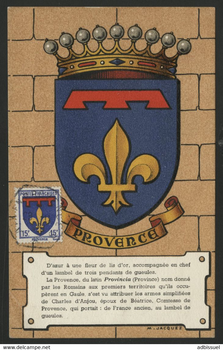 FRANCE N° 574 ARMOIRIES DE PROVENCE SUR CARTE MAXIMUM EN 1954 (voir Description) - 1940-1949