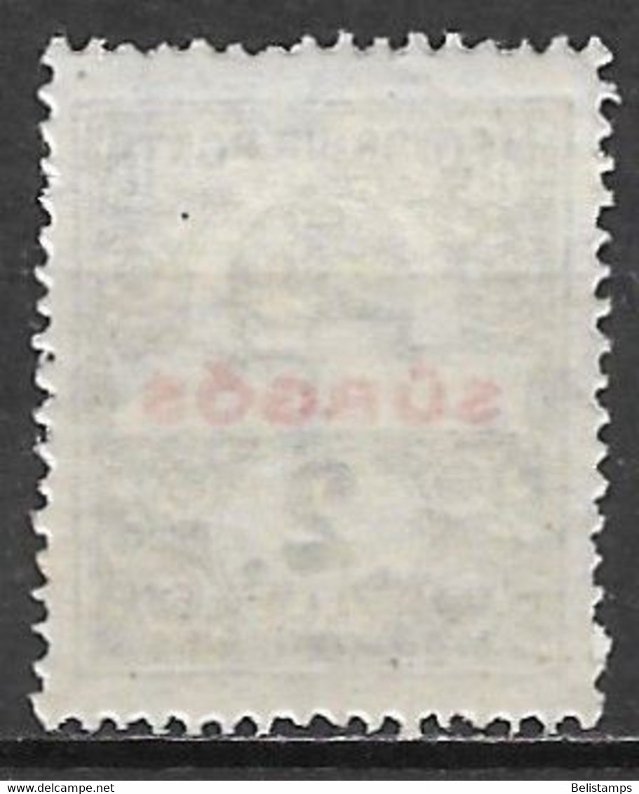 Hungary 1919. Scott #E3 (M) Numeral - Servizio