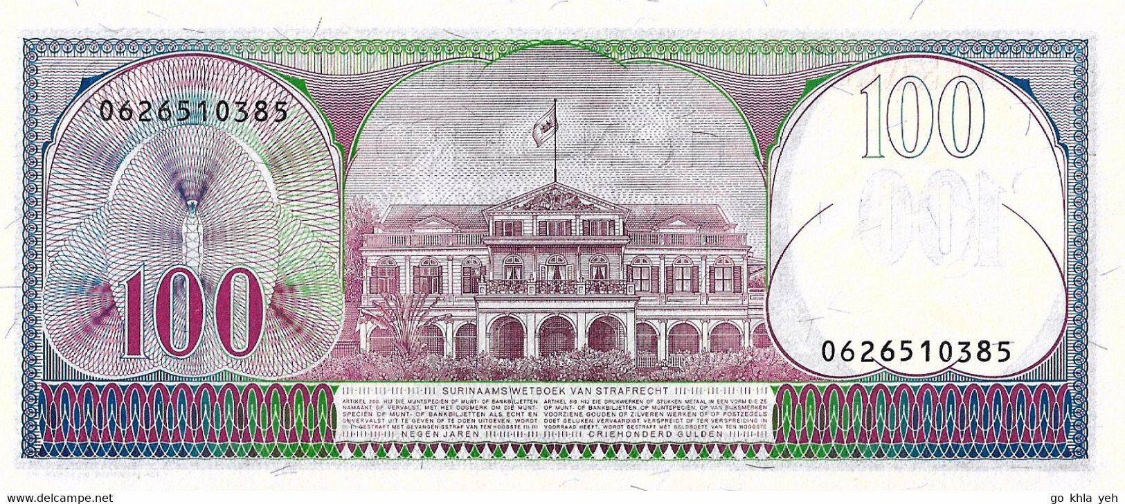 SURINAM 1985 100 Gulden - P128b  Neuf UNC - Surinam