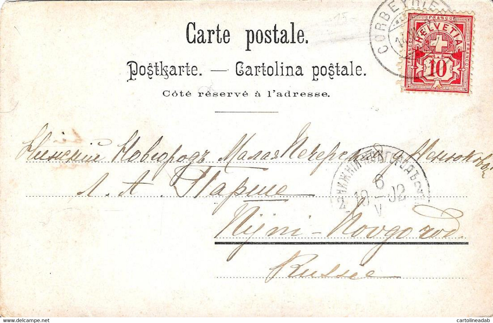 [DC12371] CPA - SVIZZERA - CORBEYRIER - SOUVENIR DE CORBEYRIER - Viaggiata 1902 - Old Postcard - Corbeyrier