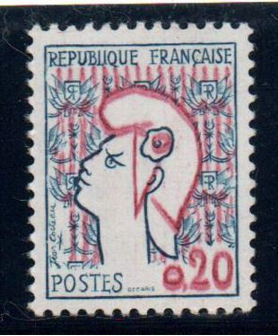 France YT 1282a Marianne De Cocteau Variété Du Type II + Double Impression Du Rouge Trés Beau - Unused Stamps