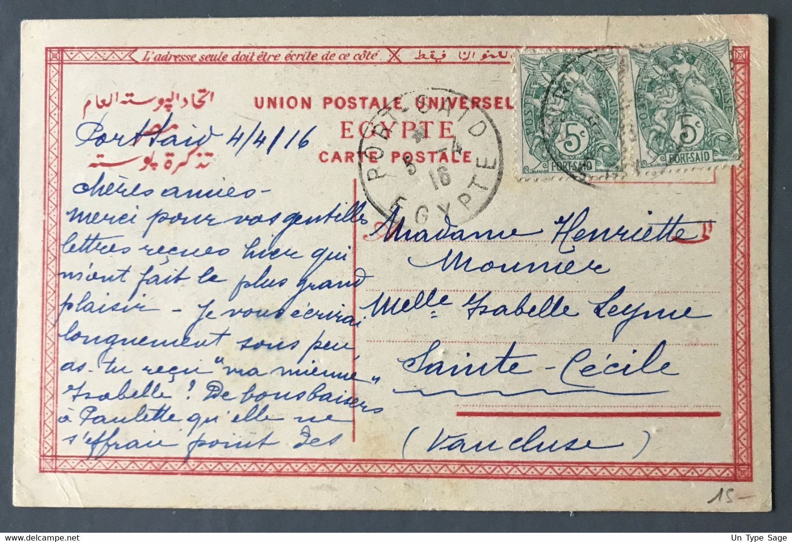 Port-Said N°24 (x2) Sur CPA TAD PORT-SAID EGYPTE 5.4.1916 - (B595) - Covers & Documents