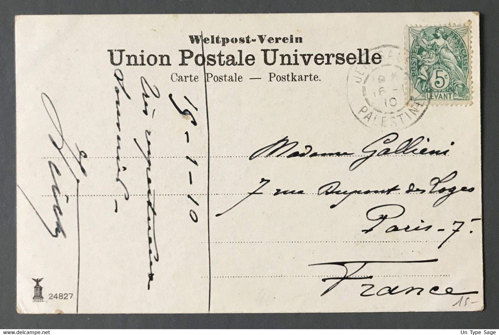 Levant N°13 Sur CPA - TAD JERUSALEM PALESTINE 16.1.1910 - (B598) - Briefe U. Dokumente