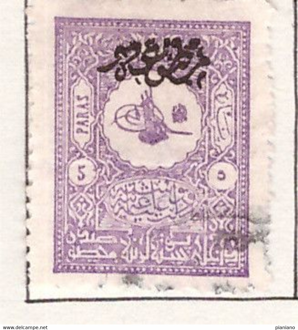 PIA - TURCHIA  : 1903 - .Francobollo Per Giornali - Francobollo Precedente Sovrastampato - (Yv  Giornali 23 ) - Newspaper Stamps