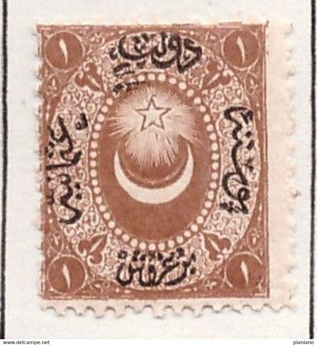 PIA - TURCHIA  : 1865 - .Segnatasse - Francobollo Precedente Sovrastampato - (Yv  Tasse 6 ) - Timbres-taxe