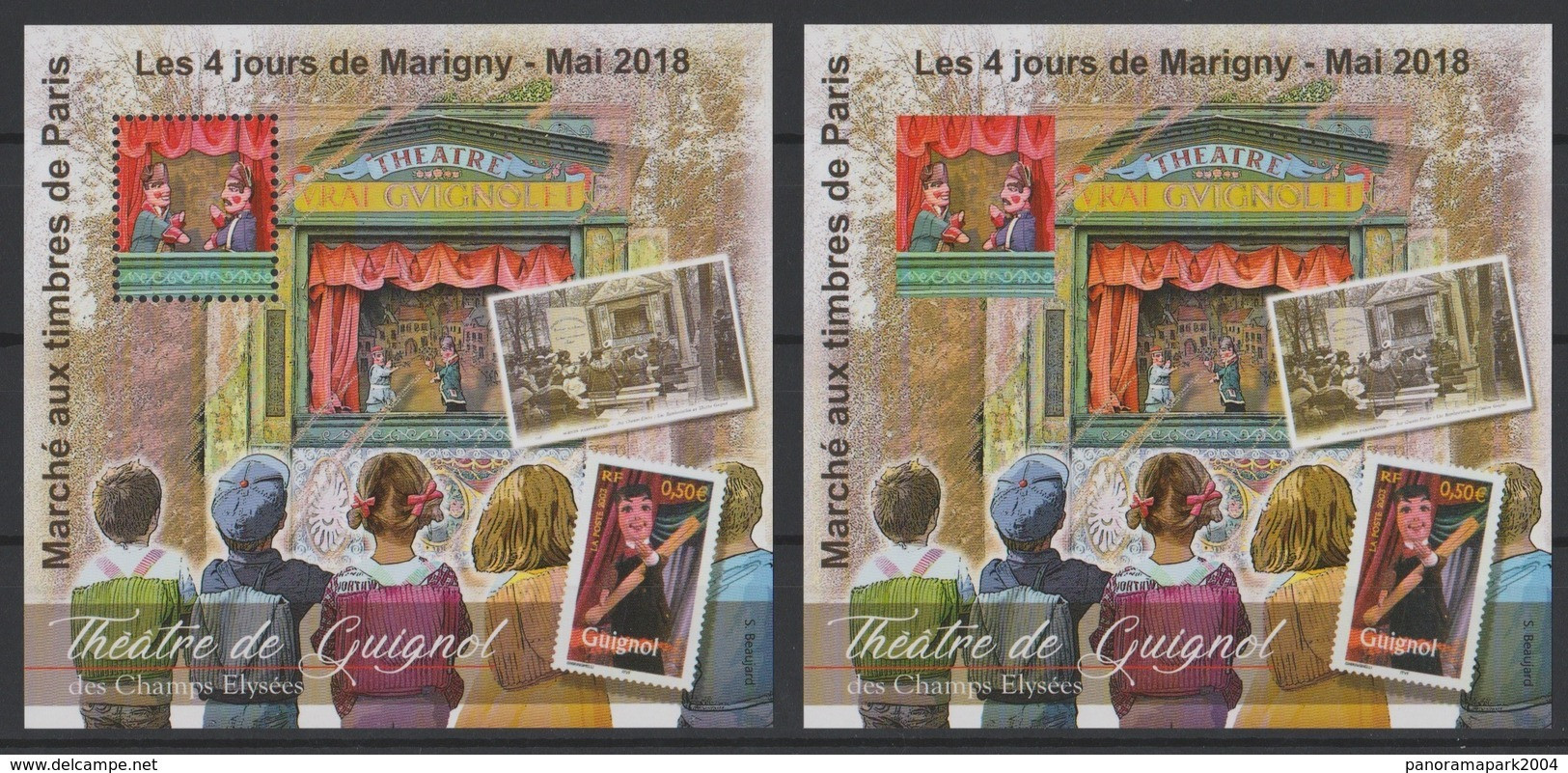 France 2018 Bloc Carré Marigny N°30 Dentelé Et ND Non / Théâtre De Guignol Des Champs Elysées Marché Aux Timbres Paris - CNEP