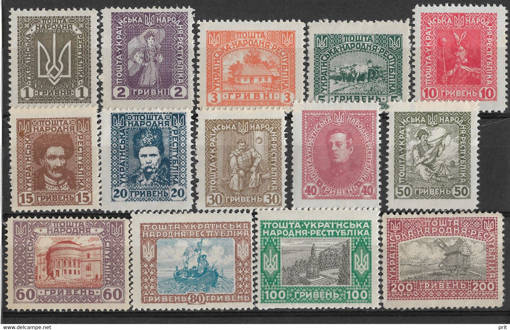 Ukraine 1920, Full Set Of 14 Stamps, MNH & MLH. - Oekraïne