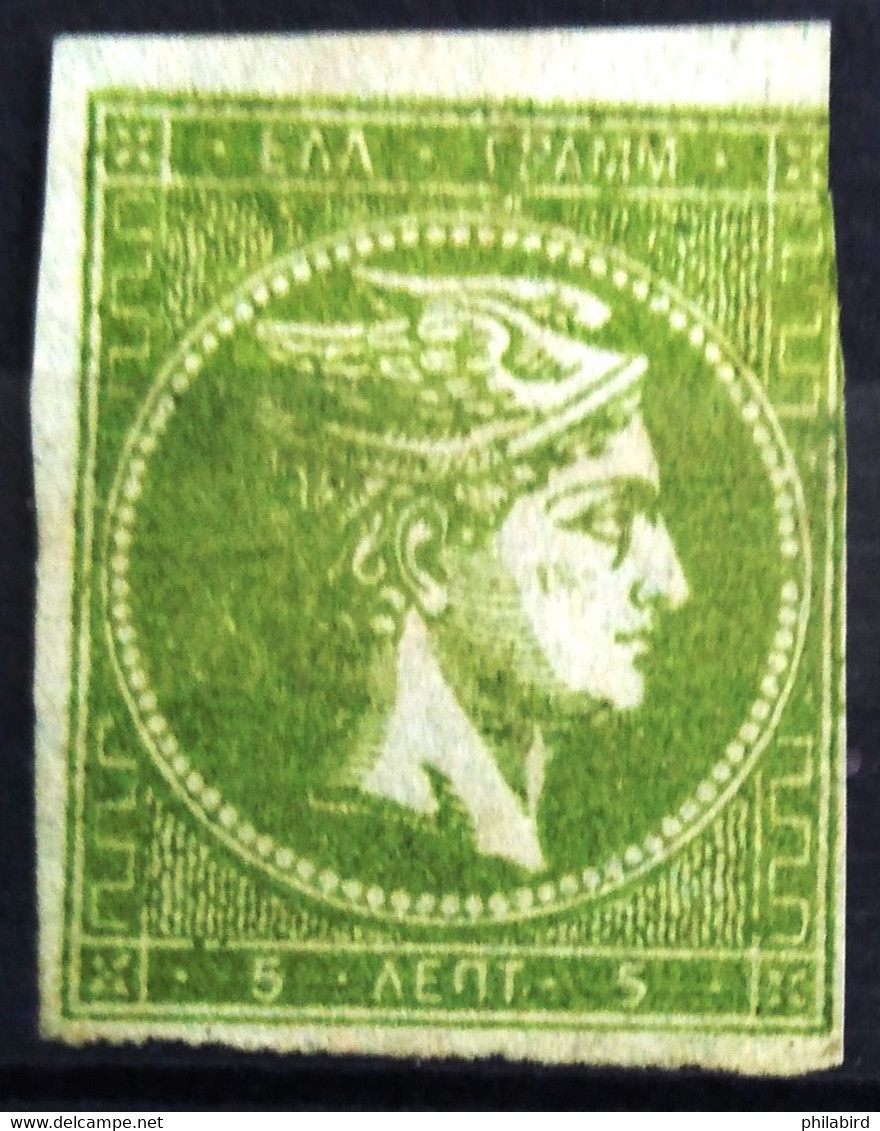 GRECE                        N° 19                       NEUF SANS GOMME - Unused Stamps