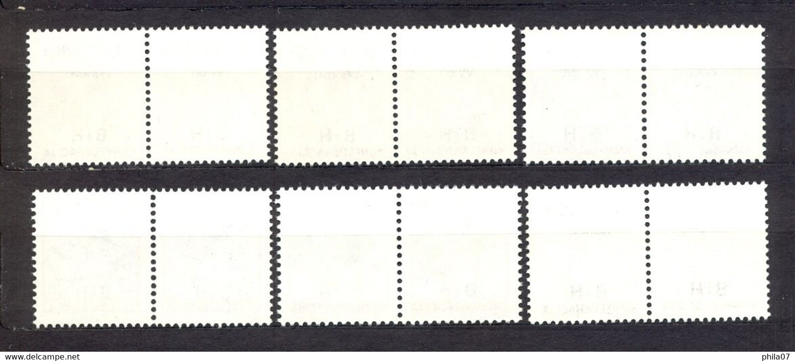 BOSNIA AND HERZEGOVINA War 1991-1995 - Overprint On Stamps Of Yugoslavia In Horizontal Pairs And In Two Type, Private Is - Bosnie-Herzegovine