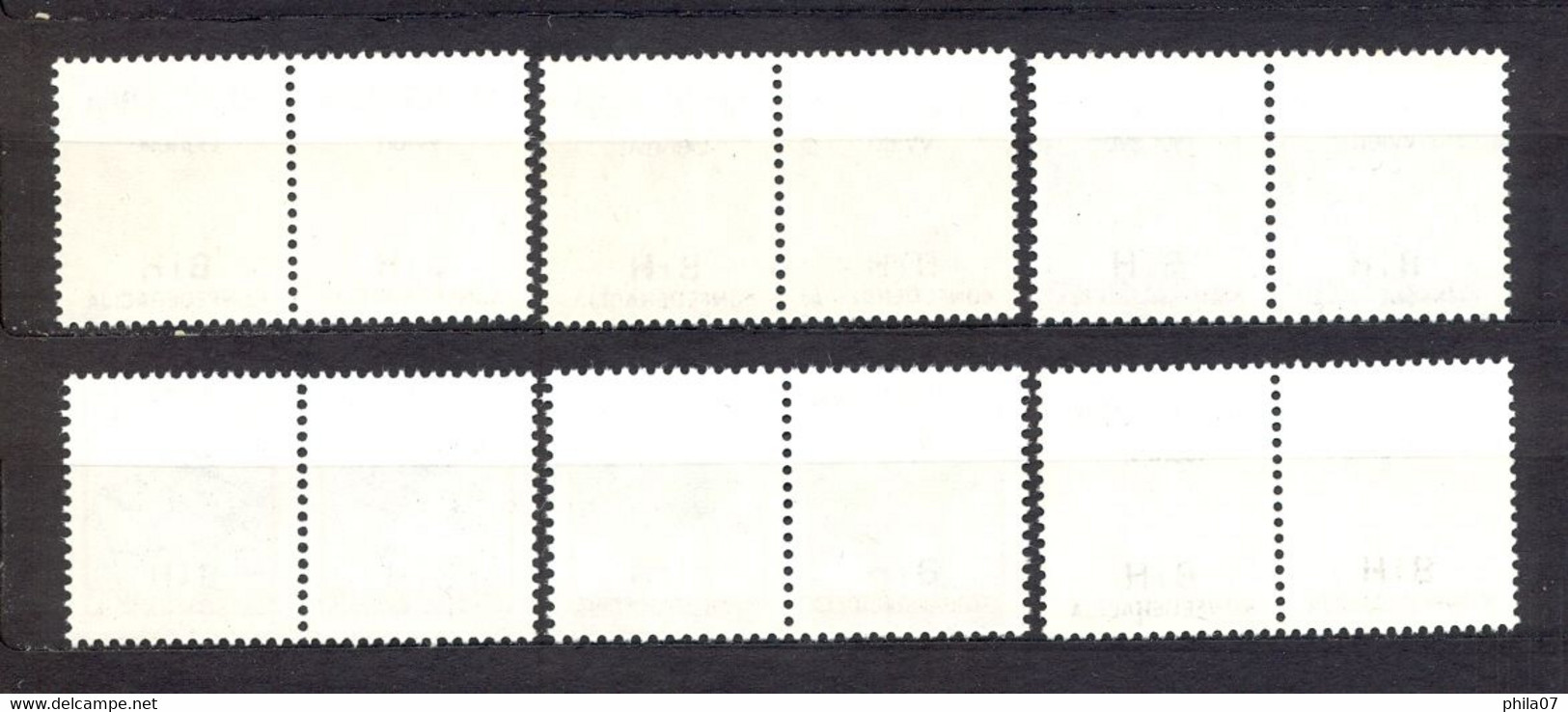 BOSNIA AND HERZEGOVINA War 1991-1995 - Overprint On Stamps Of Yugoslavia In Horizontal Pairs And In Two Type, Private Is - Bosnien-Herzegowina