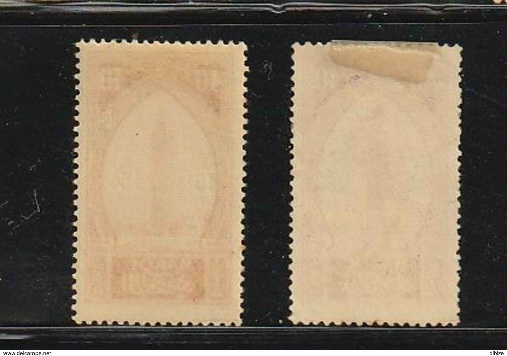 Maroc. Timbre Neuf. Protectorat Yvert N° 124. 1930-31. Koutoubia. Marrakech. Erreur. Varieté. Le C De La Surcharge Plein - Oddities On Stamps