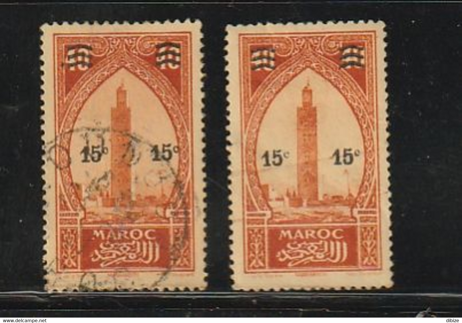 Maroc. Timbre Oblitéré. Protectorat Yvert N° 124. 1930. Koutoubia. Marrakech. Erreur. Variété. C De La Surcharge Plein - Fehldrucke