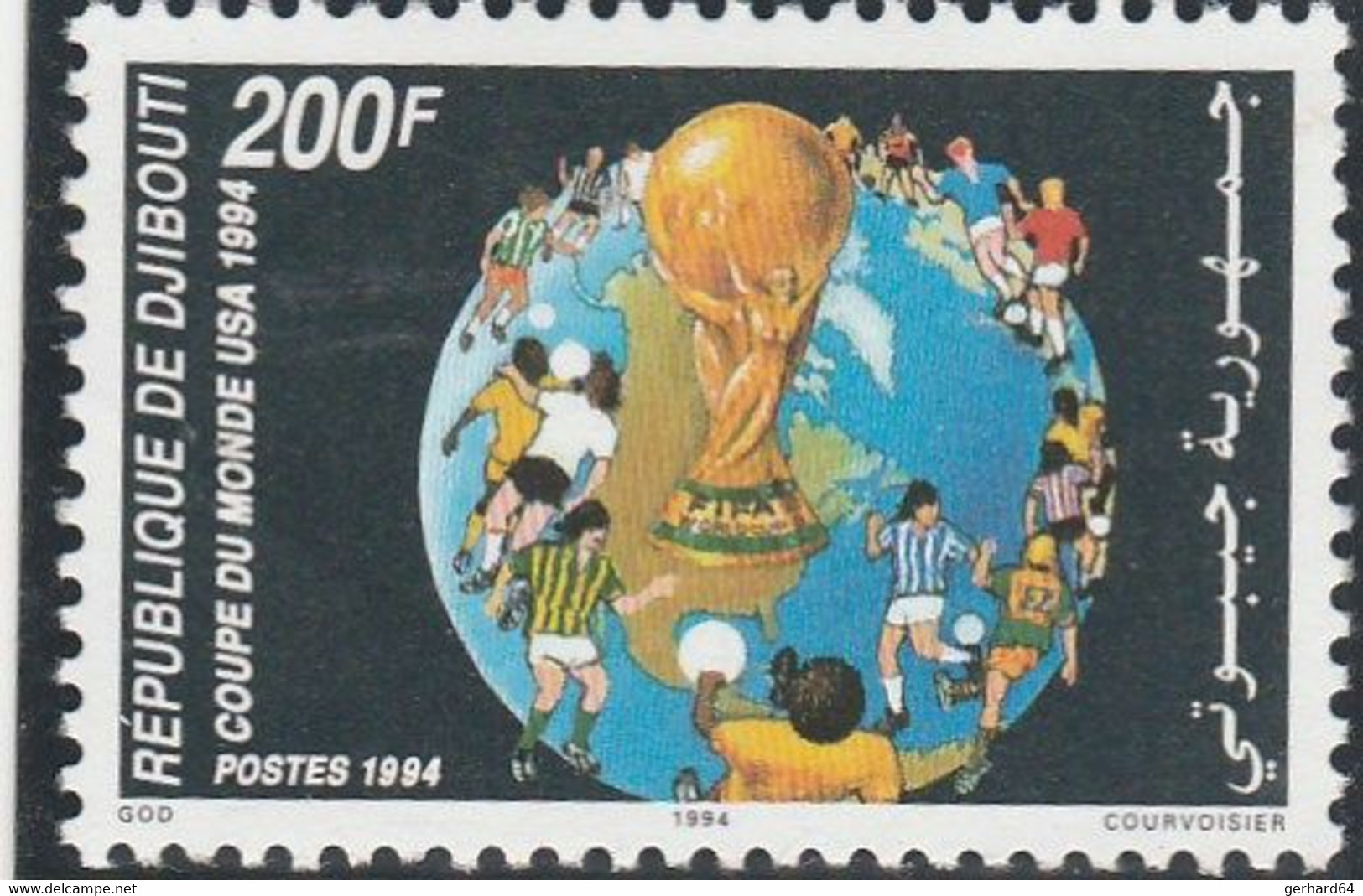 DJIBOUTI 1994 - N° 601 (catalogue Michel) Coupe Du Monde USA - Neuf** - 1er Choix (Lot 10) - Djibouti (1977-...)