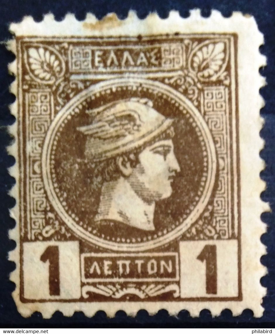 GRECE                     N° 91   Aminci               NEUF SANS GOMME - Unused Stamps