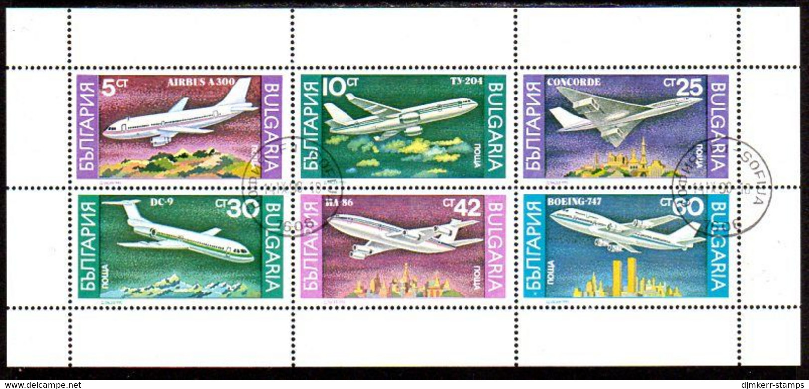 BULGARIA 1990  Passenger Aircraft Sheetlet Used.  Michel 3858-63 Kb - Usados